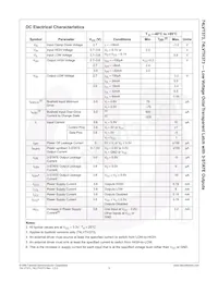 74LVTH373WMX Datasheet Page 6