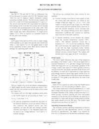 MC75174BDWR2G Datasheet Pagina 8