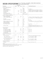 AD5300BRT-500RL7 Datasheet Pagina 2