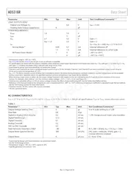 AD5316RBRUZ-RL7數據表 頁面 4