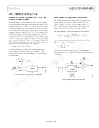 AD5640BCPZ-2RL7 Datasheet Pagina 21