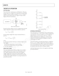 AD5678BRUZ-2REEL7 Datasheet Page 20