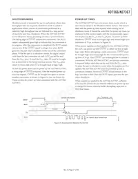 AD7367BRUZ-500RL7 Datasheet Pagina 21