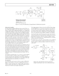 AD7450ARZ-REEL數據表 頁面 13