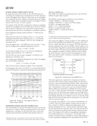 AD7450ARZ-REEL數據表 頁面 18