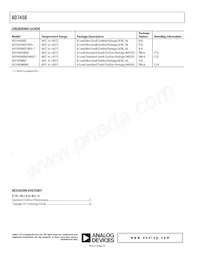 AD7450ARZ-REEL數據表 頁面 22