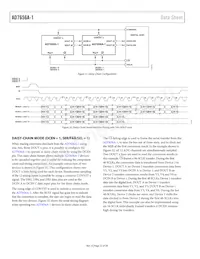 AD7656A-1BSTZ-RL數據表 頁面 22