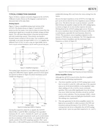 AD7679ASTZRL數據表 頁面 17