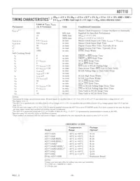 AD7710AR-REEL7 Datasheet Page 5