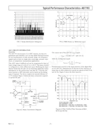 AD7783BRU-REEL7 Datasheet Page 7