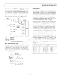 AD7829BRU-REEL7數據表 頁面 11