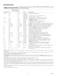 AD7853LARS-REEL Datenblatt Seite 4