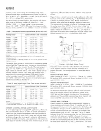 AD7862ARS-10REEL Datasheet Page 8