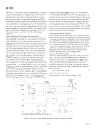 AD7862ARS-10REEL Datasheet Page 10