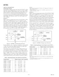 AD7865YSZ-2 Datasheet Page 10