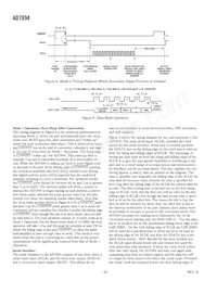 AD7894AR-10REEL7 Datasheet Page 8