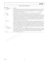 AD7898AR-3REEL7 Datasheet Page 5