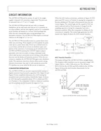 AD7993BRU-1REEL Datasheet Pagina 15