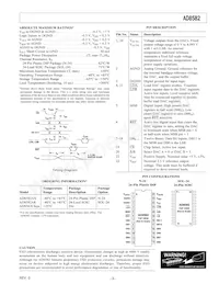 AD8582AR-REEL數據表 頁面 3