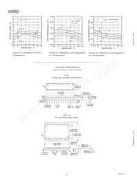 AD8582AR-REEL數據表 頁面 8