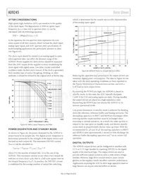 AD9245BCPZRL7-80 Datasheet Page 20