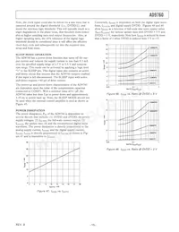 AD9760ARU50RL7 Datasheet Page 15