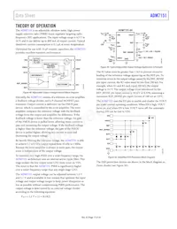 ADM7151ARDZ-04-R7 Datasheet Pagina 15