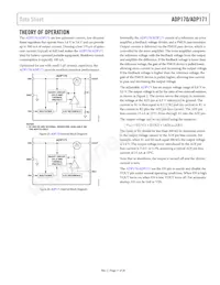 ADP170AUJZ-1.25-R7 Datasheet Page 11