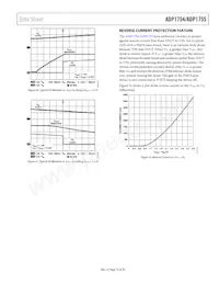 ADP1754ACPZ-1.5-R7 Datasheet Page 13