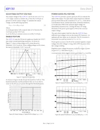 ADP1761ACPZ-1.5-R7數據表 頁面 12