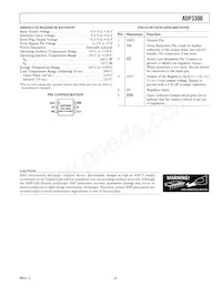 ADP3300ART-3.2-RL數據表 頁面 3