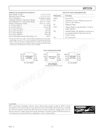 ADP3334ARMZ-REEL數據表 頁面 3