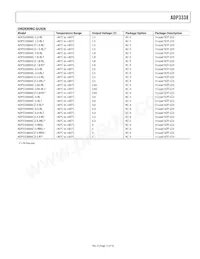 ADP3338AKC-1.5-RL數據表 頁面 13