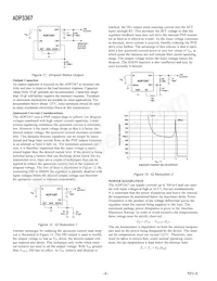 ADP3367ARZ-REEL7 Datenblatt Seite 6