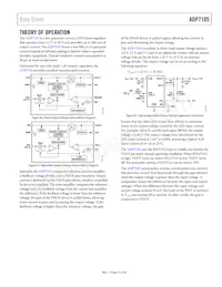 ADP7105ARDZ-1.8 Datasheet Page 17