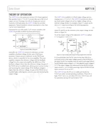 ADP7118ARDZ-2.5-R7 Datasheet Page 13