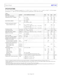 ADP7142ARDZ-2.5-R7數據表 頁面 3