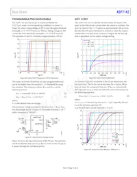 ADP7142ARDZ-2.5-R7數據表 頁面 15