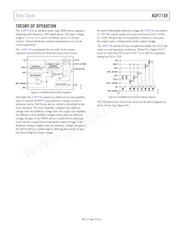 ADP7158ARDZ-3.0-R7 Datasheet Pagina 13