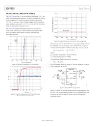 ADP7158ARDZ-3.0-R7 Datasheet Pagina 16