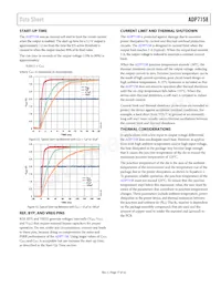 ADP7158ARDZ-3.0-R7 Datasheet Pagina 17