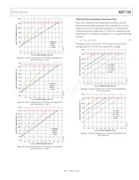 ADP7158ARDZ-3.0-R7數據表 頁面 19