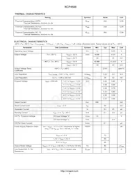 NCP4588DSQ25T1G Datasheet Pagina 3