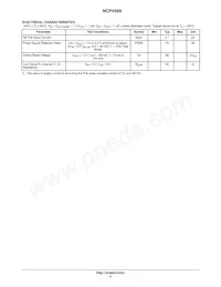 NCP4589DSN33T1G Datasheet Page 4