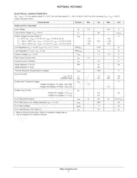 NCP5663DS18R4G Datasheet Pagina 4