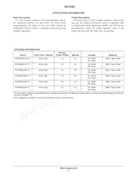 NCP580SQ33T1G Datasheet Page 8