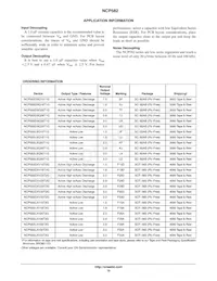 NCP582LXV33T2G Datasheet Page 10