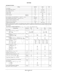 NCP585DSN33T1G Datenblatt Seite 3