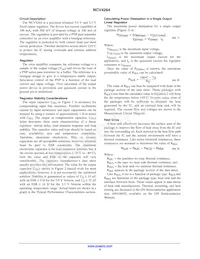 NCV4264ST50T3G Datasheet Page 9