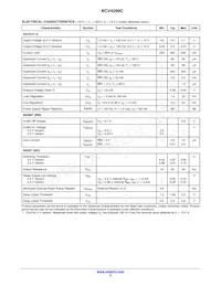 NCV4299CD250R2G Datenblatt Seite 5